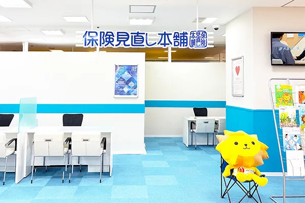 セルバ甲南山手店