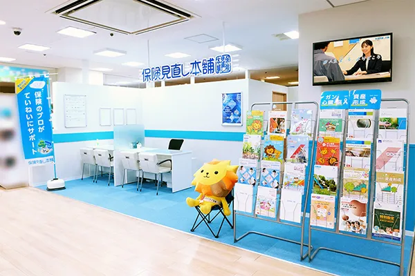 セルバ甲南山手店