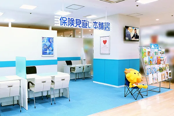 セルバ甲南山手店