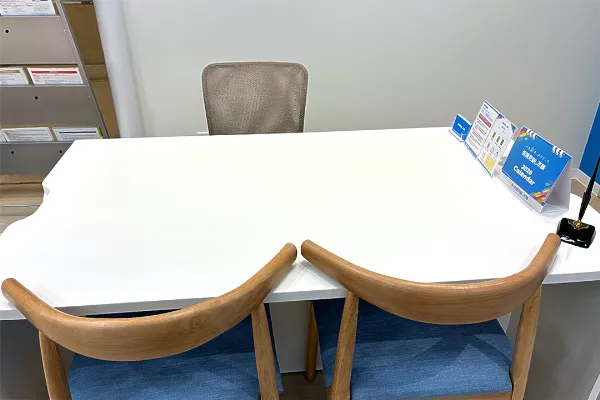 ならファミリー店