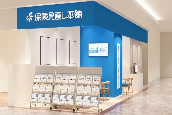 アピタ四日市店