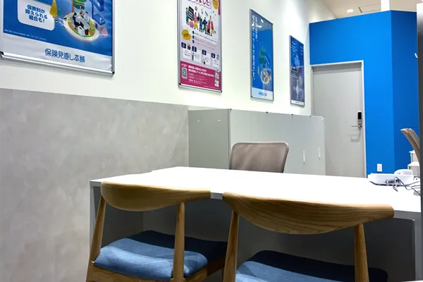 イオンモール盛岡店