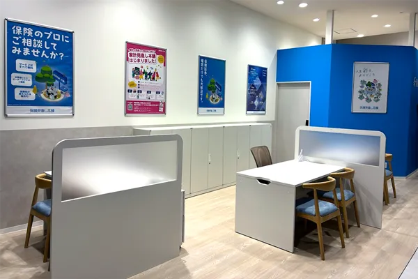 イオンモール盛岡店