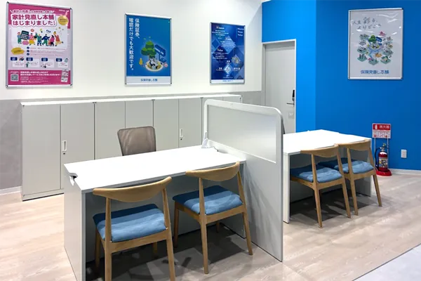 イオンモール盛岡店