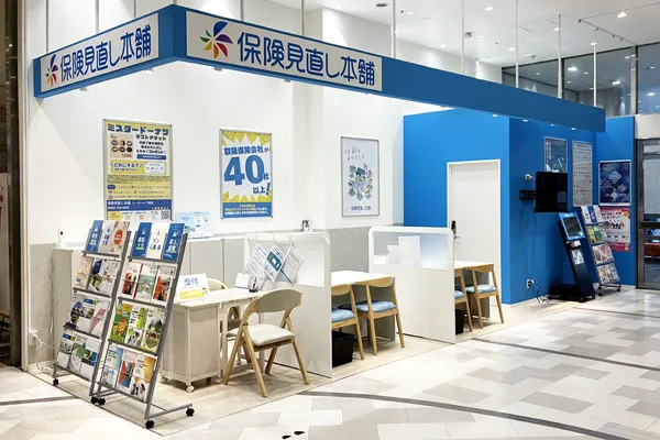 シーモール下関店