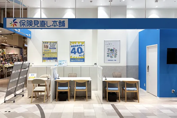 シーモール下関店