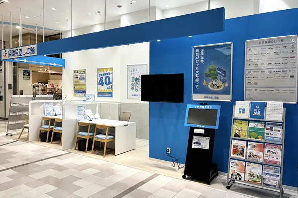 シーモール下関店