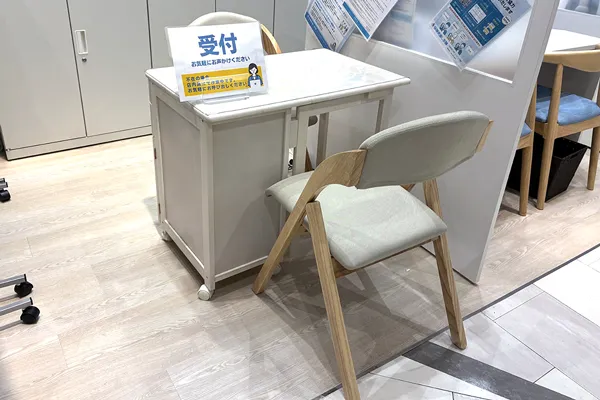 シーモール下関店