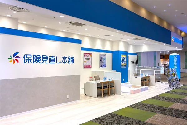 イオンモール伊丹昆陽店