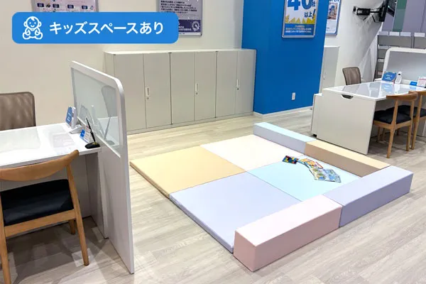 イオンモール伊丹昆陽店