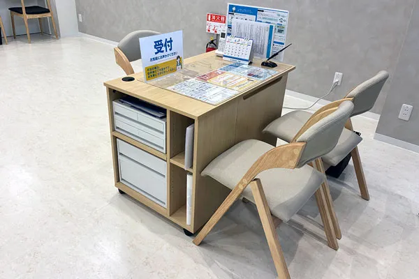 イオンモール大牟田店
