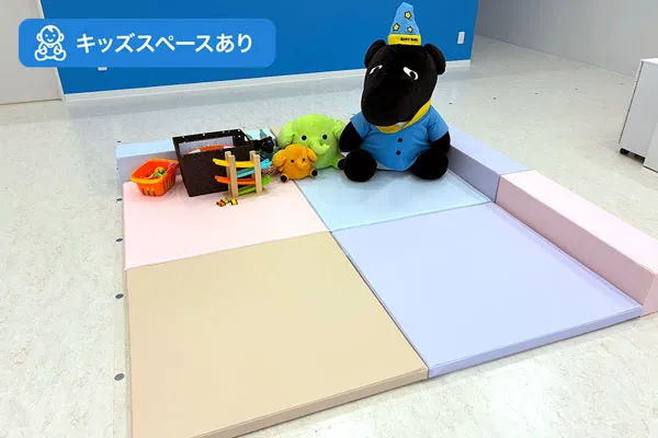 イオンモール大牟田店