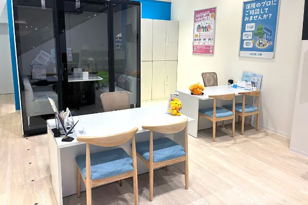 イオンモール甲府昭和店