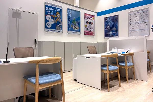 イオンモール苫小牧店