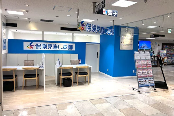 大分トキハ本店