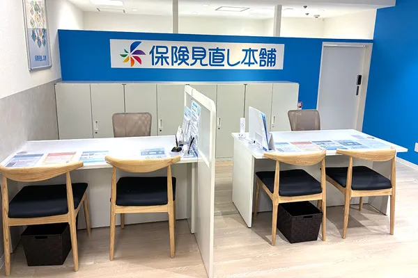 大分トキハ本店