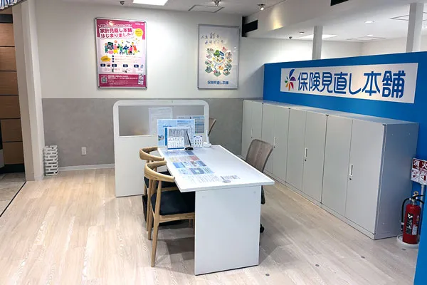 大分トキハ本店