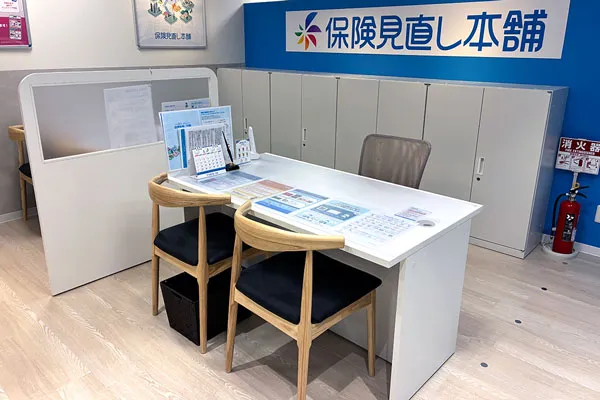 大分トキハ本店