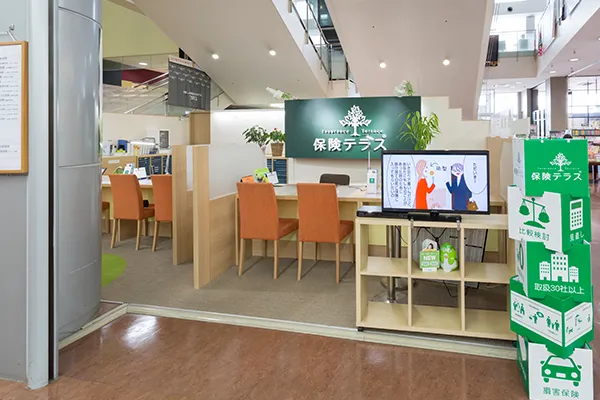 保険テラス ガーデンパーク和歌山店