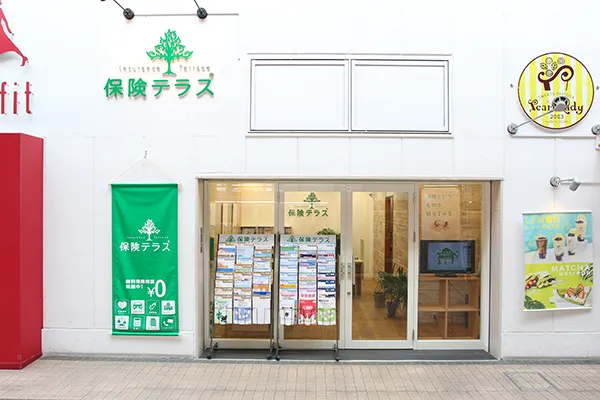 保険テラス ビーンズ赤羽店