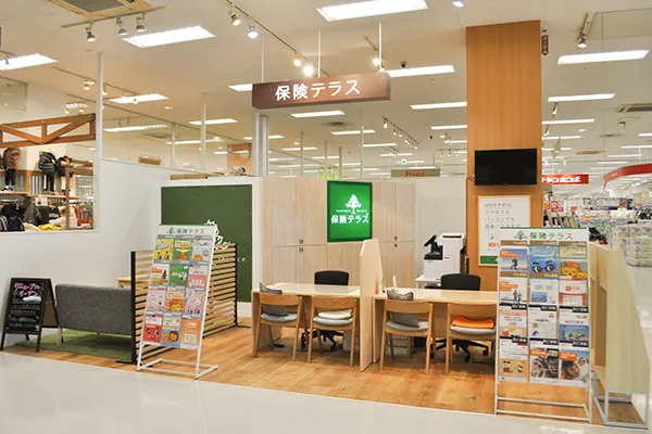 保険テラス 明石店