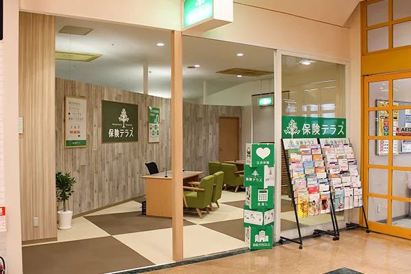 保険テラス MEGAドン・キホーテUNY福井店