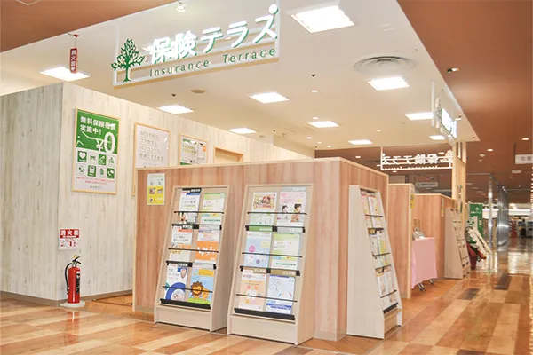 保険テラス イトーヨーカドー船橋店