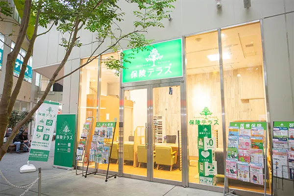 保険テラス パサージオ西新井店