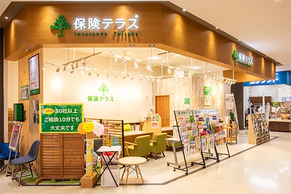 保険テラス レイクウォーク岡谷店