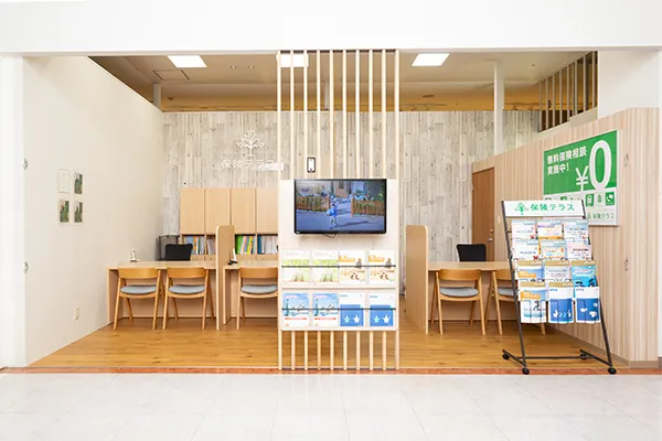 保険テラス イオン京都洛南店