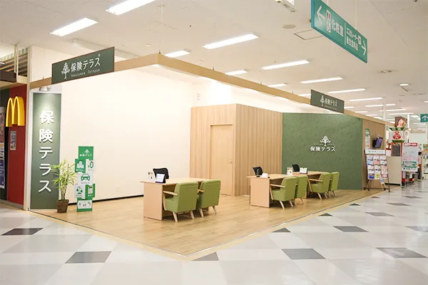 保険テラス アル・プラザ栗東店