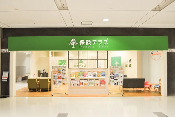 保険テラス イオンモール姫路リバーシティ店