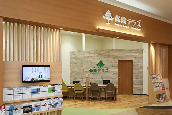 保険テラス イーアス高尾店