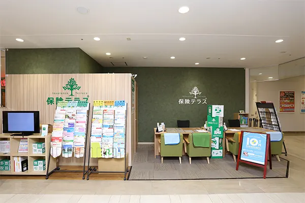 保険テラス ビーンズ戸田公園店