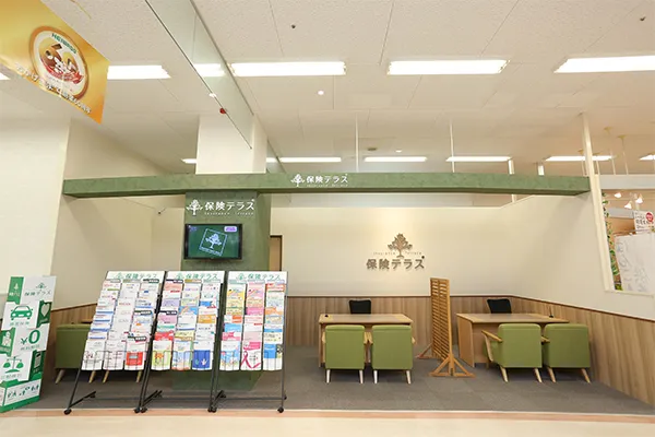 保険テラス アル・プラザ津幡店